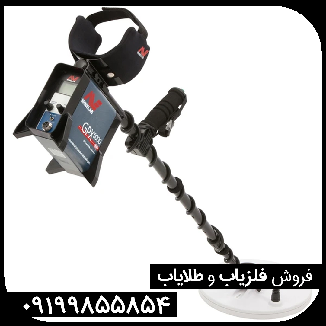 معرفی تخصصی جی‌پی‌ایکس 5000 مینلب