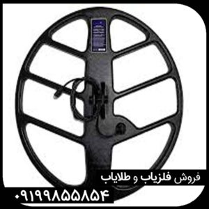 قیمت فلزیاب ویاگلدVia Gold a9)a9)
