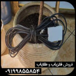 کابل 1 در 1