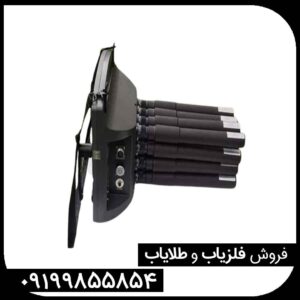 "بررسی تخصصی فلزیاب پروتون 16 سنسور؛ عمق زنی و طلایاب"