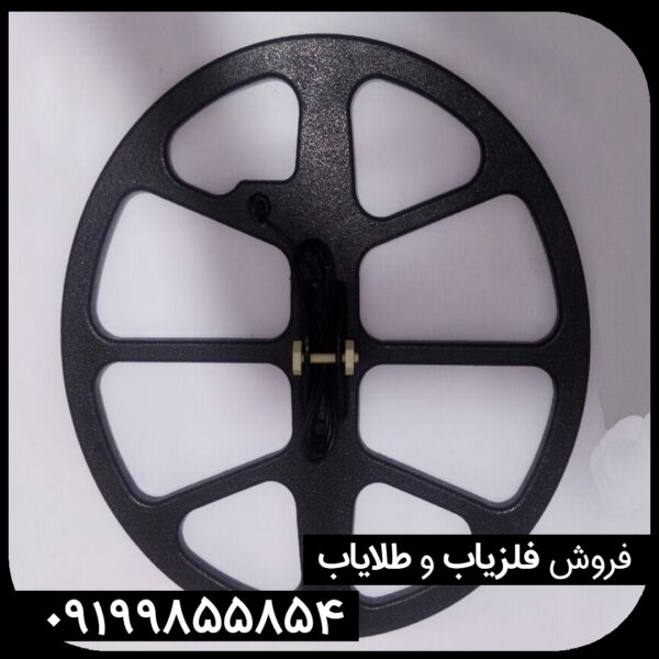 لوپ 60 گرد