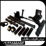 فلزیاب اوکاام ایکس پی 6000