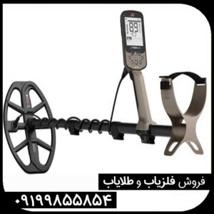مقایسه فلزیاب اکسترا الیت با مدل‌های قبلی ماینلب