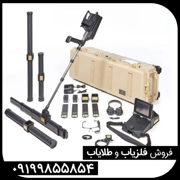 فلزیاب اوکاام ایکس پی 6000