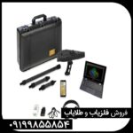 ردیاب دلتارنجر