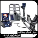 فلزیاب فوق العاده دیپ هانتر Deep Hunter 3d pro ترکیه