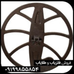 لوپ 60 گرد