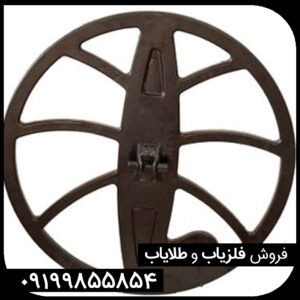 لوپ 60 گرد