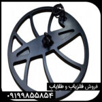 لوپ 60 گرد