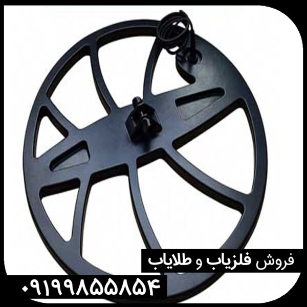 لوپ 60 گرد