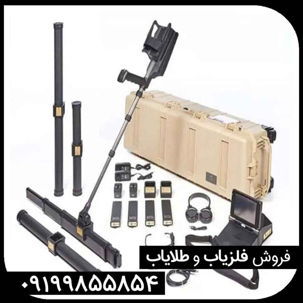 فلزیاب اسکنر exp 6000 تصویری
