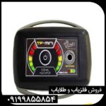 فلزیاب TF Mini تی اف مینی