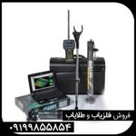 فلزیاب فول آپشن شارک 33000