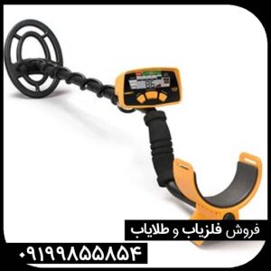 بررسی جامع فلزیاب گرت ای سی ۴۰۰ (Garrett ACE 400)