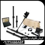 فلزیاب اسکنر exp 6000 تصویری