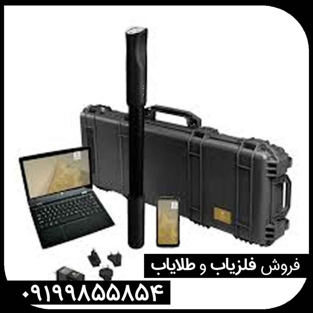 فلزیاب فیوژن لایت (OKM Fusion Light)