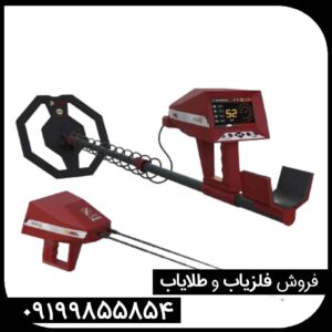 معرفی دستگاه ردیاب اجاكس ارس کارکرده