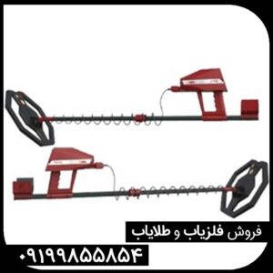 معرفی دستگاه ردیاب اجاكس ارس کارکرده