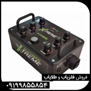فلزیاب بلک داگ اکستریم