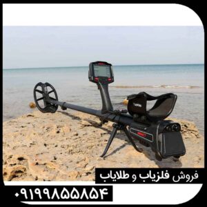 قیمت فلزیاب ایمپکت پرو کارکرده در بازار