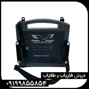 آگهیهای فروش پروتون 4 سنسور کارکرده