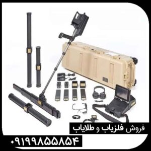اسکنر ایکس پی ۶۰۰۰ – eXp6000 