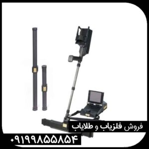 اسکنر ایکس پی ۶۰۰۰ – eXp6000 