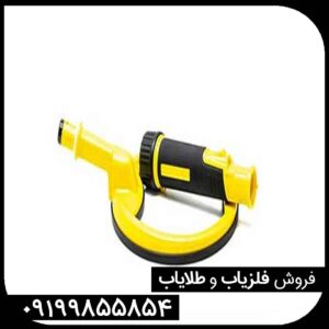 مشخصات فنی و قیمت فلزیاب اسکوبا کارکرده