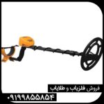 ✨ ویژگی‌های برجسته فلزیاب Garrett Ace 250