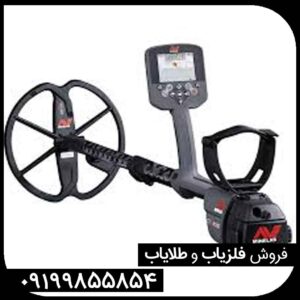 قیمت روز دستگاه CTX 3030 کارکرده در بازار ایران