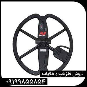 قیمت روز دستگاه CTX 3030 کارکرده در بازار ایران