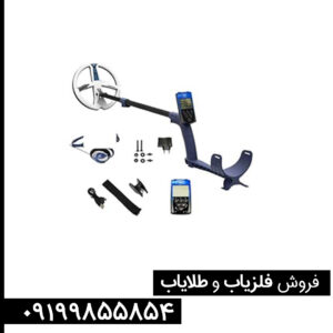 مشخصات پی دی ار600