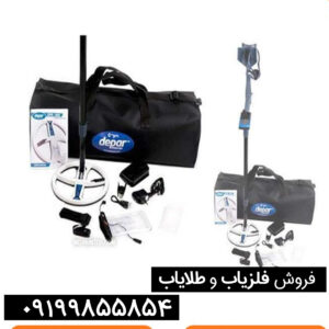 مشخصات پی دی ار600