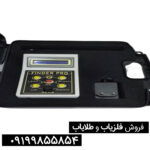 ردیاب فایندر پرو