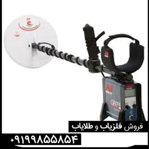 برسی مشخصات قیمت جی پی ایکس 5000