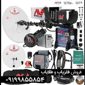 برسی مشخصات قیمت جی پی ایکس 5000