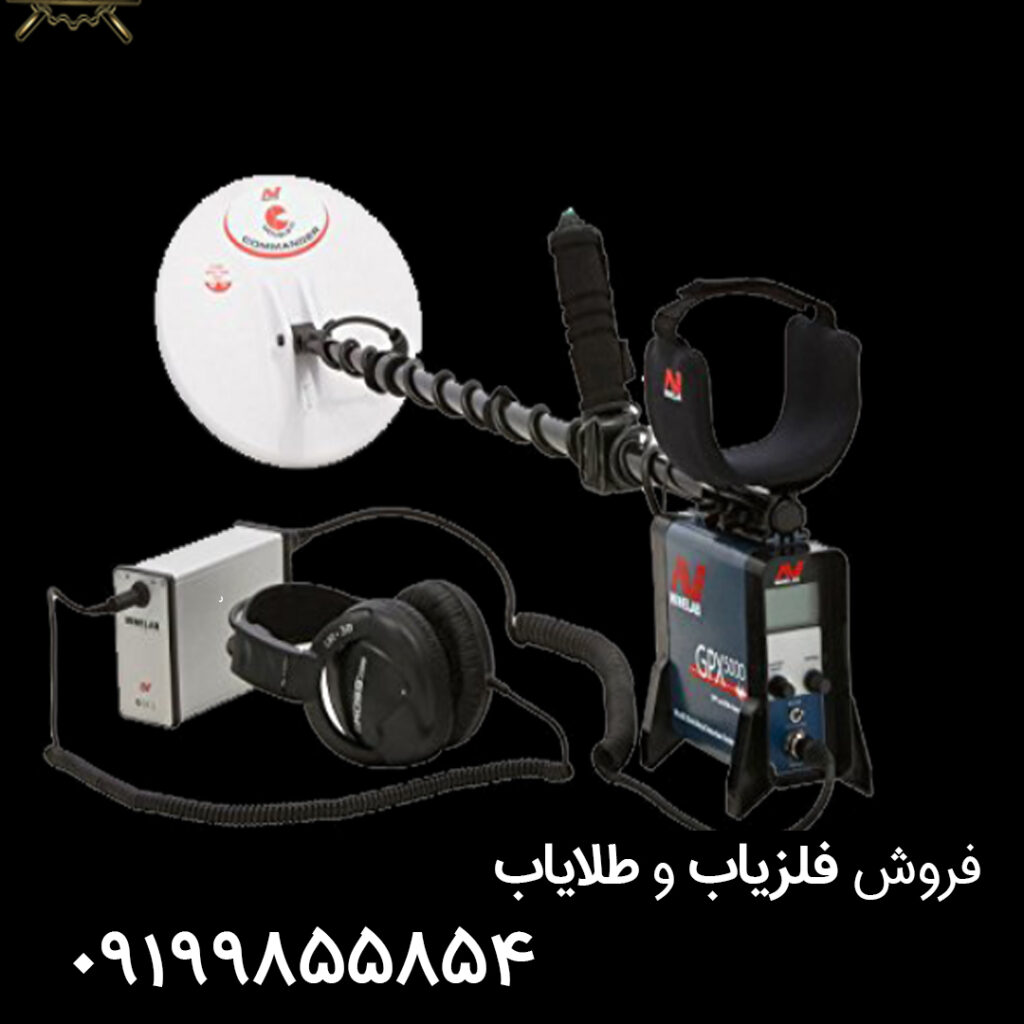 برسی مشخصات قیمت جی پی ایکس 5000