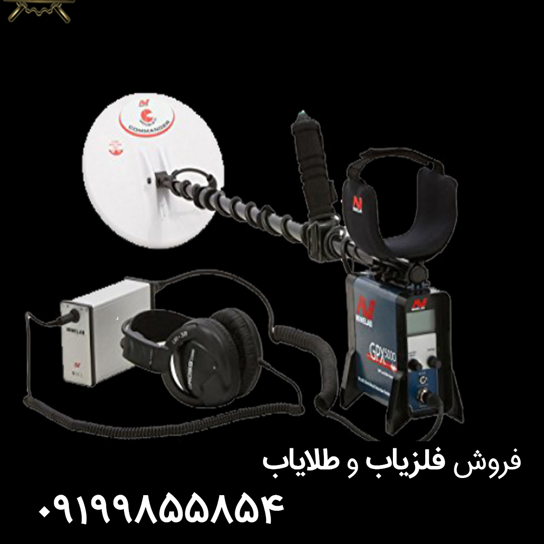 برسی مشخصات قیمت جی پی ایکس 5000