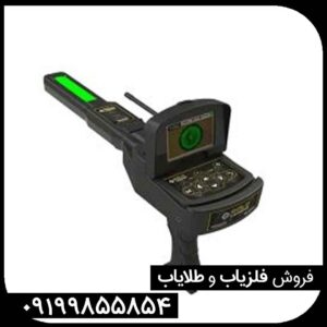 معرفی دستگاه ردیاب گلد لجند