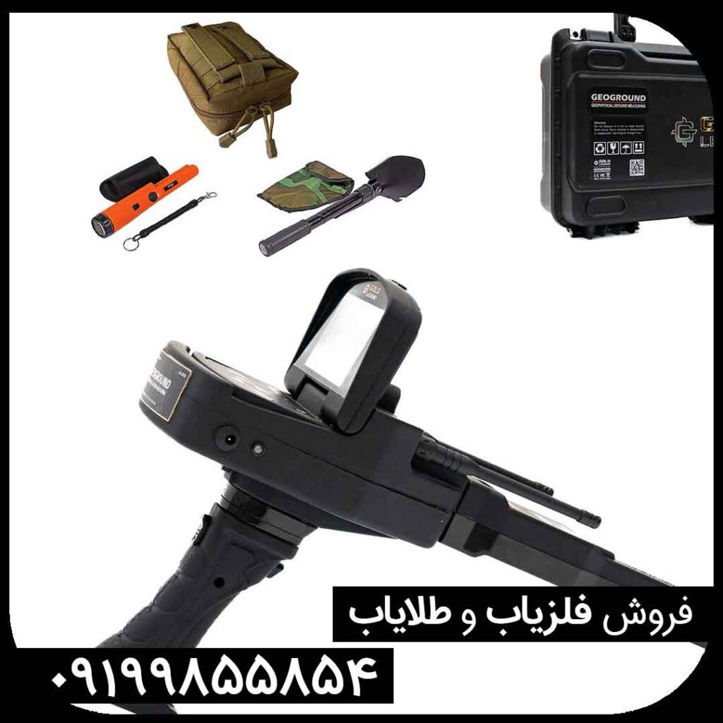 معرفی دستگاه ردیاب گلد لجند