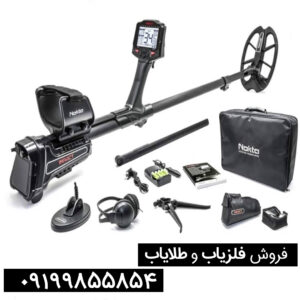 فلزیاب ایمپکت پرو