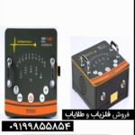  فلزیاب تی ام ۱ 