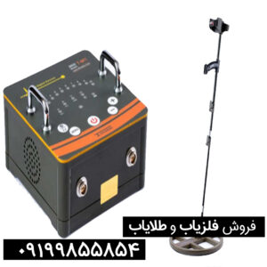 تست و چک کردن عملکرد تی ام1