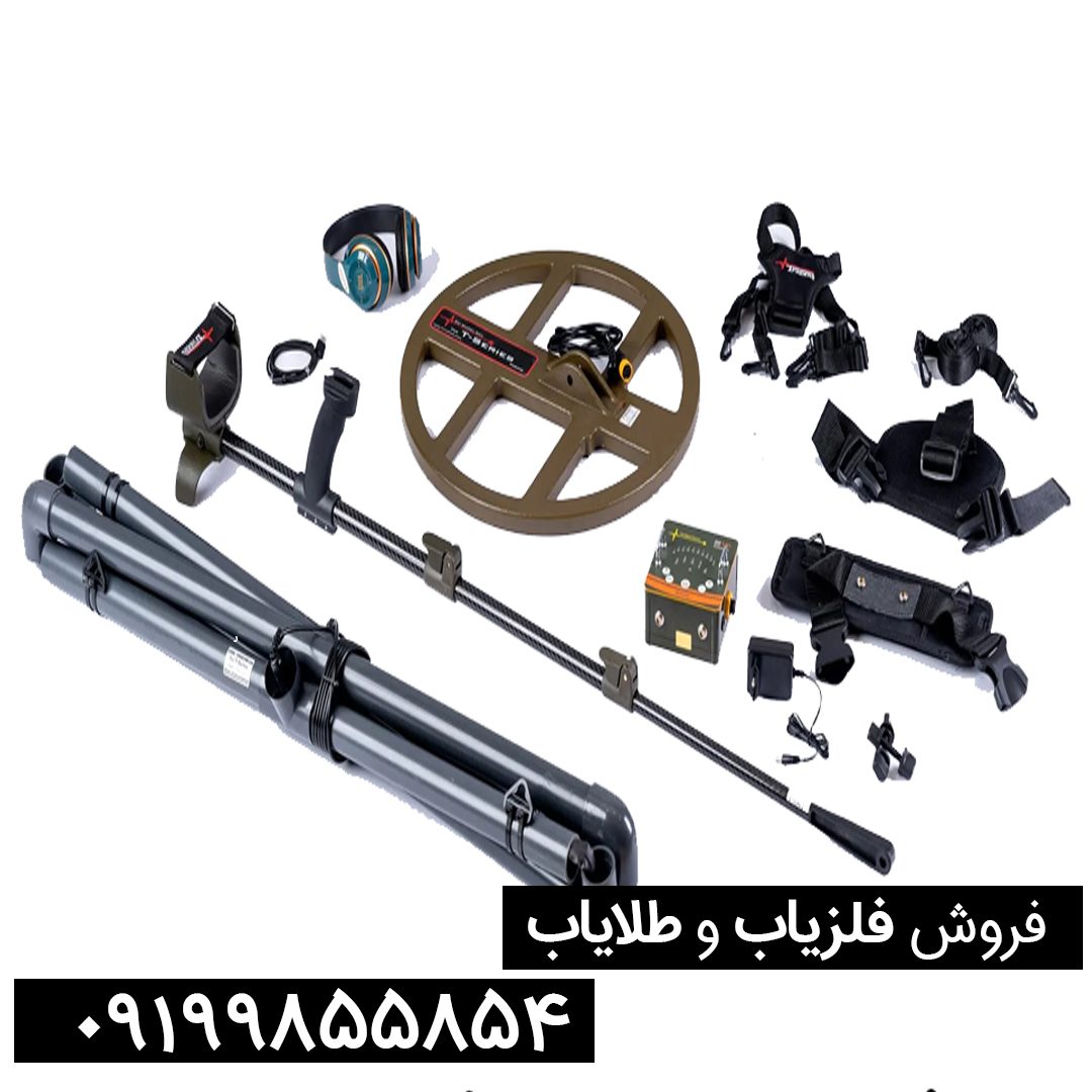 تست و چک کردن عملکرد تی ام1