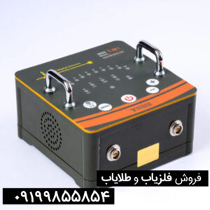 تست و چک کردن عملکرد تی ام1