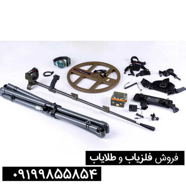  فلزیاب تی ام ۱ 