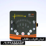  فلزیاب تی ام ۱ 