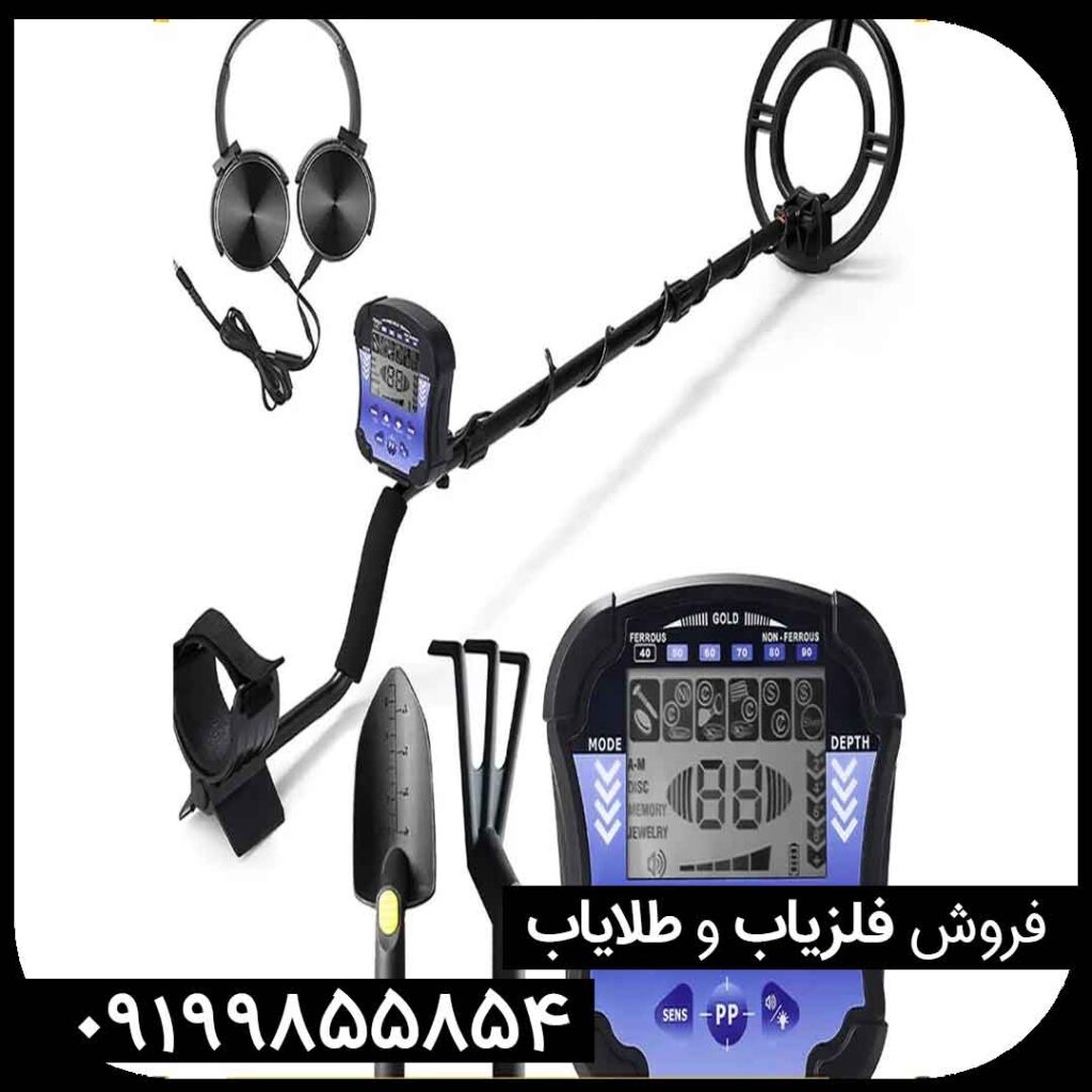 نقطه زن تک پوینت Tek Point