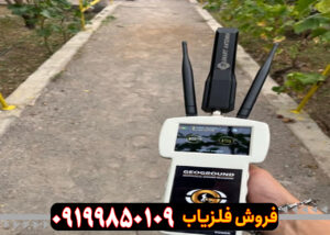 نقد و برسی ردیاب فایندر پرو