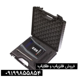 نقد و برسی ردیاب ایکس فایندر